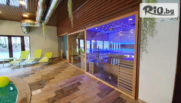 Уелнес Хотел България - thumb 3
