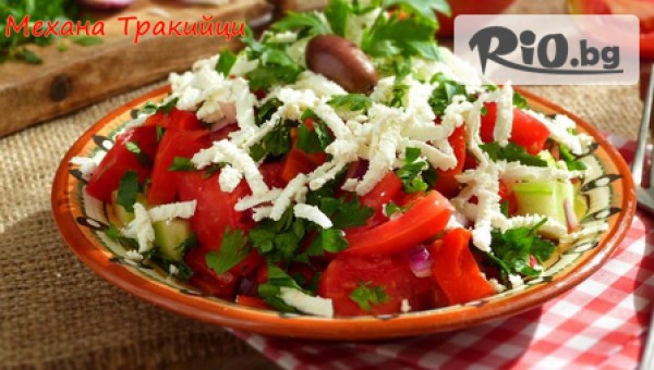 Механа Тракийци - thumb 2