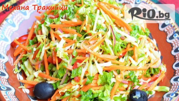 Механа Тракийци - thumb 4