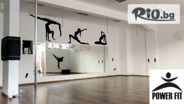 At SportZone - thumb 2