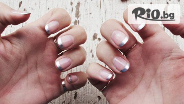 Студио за красота BgBeauty - thumb 2