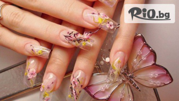 Студио за красота BgBeauty - thumb 3