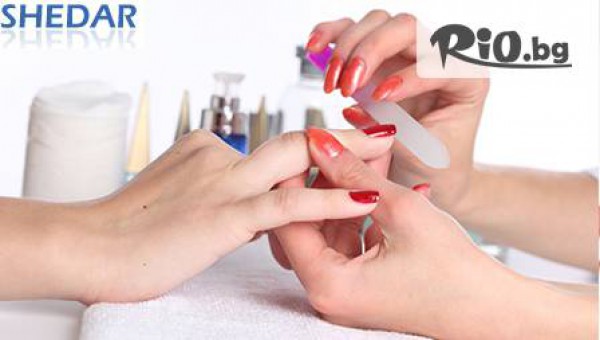 салон за красота Шедър - thumb 4