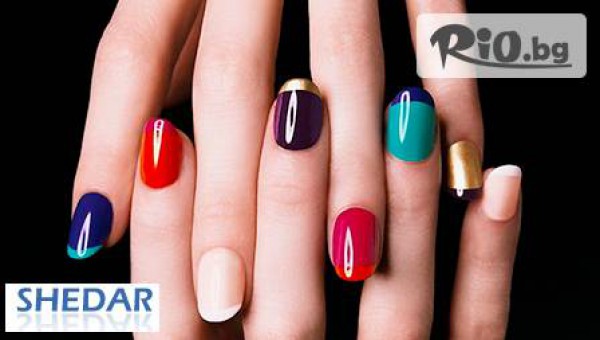 салон за красота Шедър - thumb 3