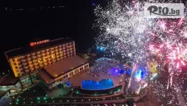 Ramada by Wyndham Tekirdag 5*, Текирдаг #1