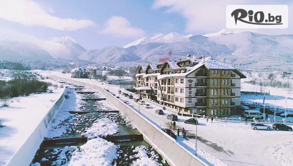 Регнум Банско Ски Хотел & СПА - thumb 2