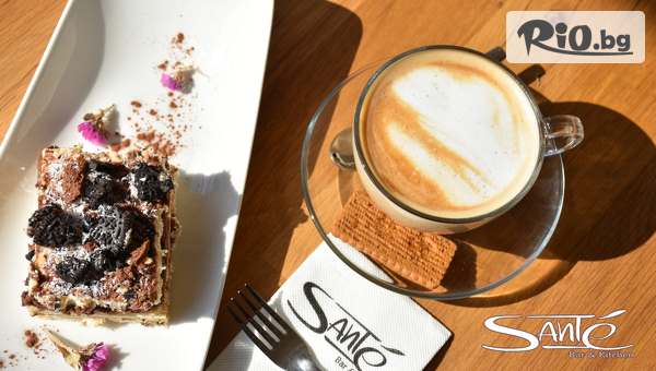 SanTe Bar & Kitchen - thumb 4