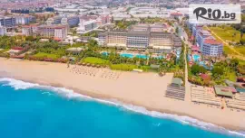 MC Arancia Resort Hotel 5*, Алания #1