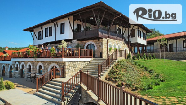 Хотел Рачев Резиденс 4*, Арбанаси - thumb 3