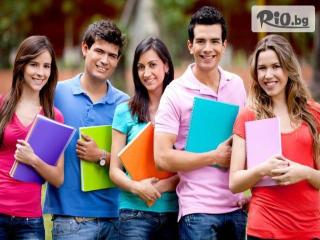 Alta Brea Bulgaria - thumb 4 Alta Brea Bulgaria - thumb 4