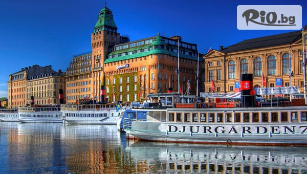 Bulgarian Holidays - thumb 2