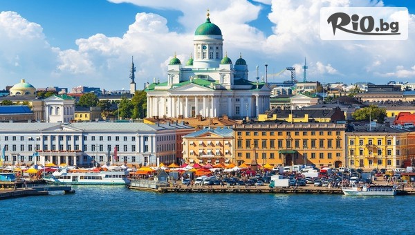 Bulgarian Holidays - thumb 1