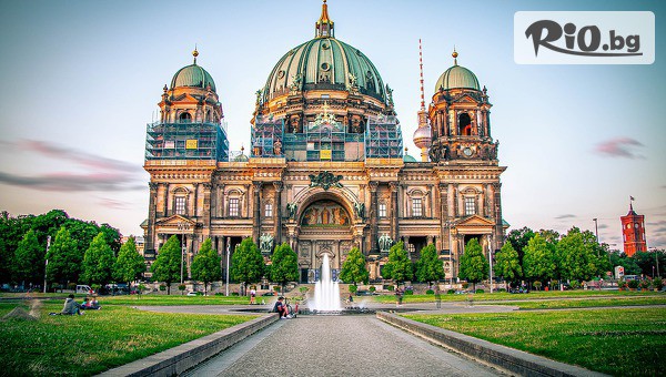 Bulgarian Holidays - thumb 4