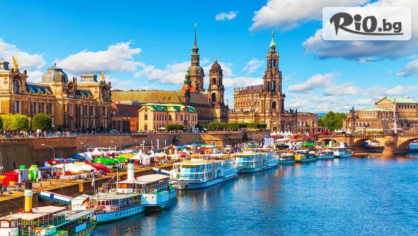 Bulgarian Holidays - thumb 5