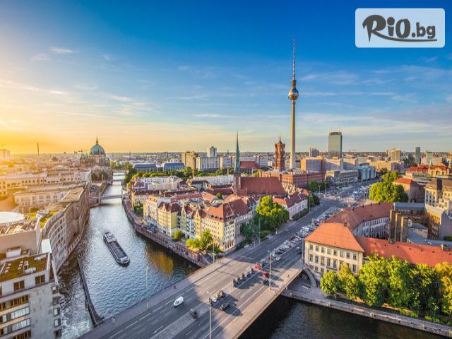 Bulgarian Holidays - thumb 3 Bulgarian Holidays - thumb 3