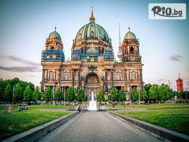 Bulgarian Holidays - thumb 4 Bulgarian Holidays - thumb 4