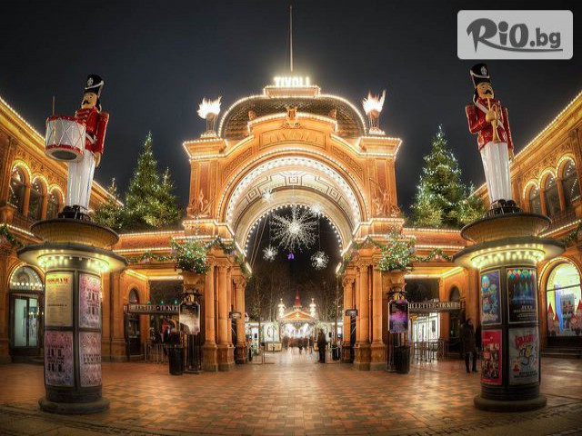 Bulgarian Holidays - thumb 7 Bulgarian Holidays - thumb 7