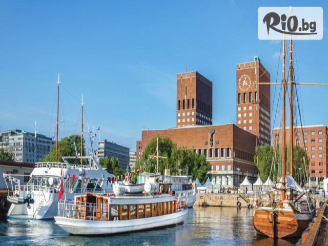 Bulgarian Holidays - thumb 9 Bulgarian Holidays - thumb 9