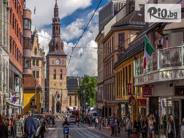 Bulgarian Holidays - thumb 10 Bulgarian Holidays - thumb 10