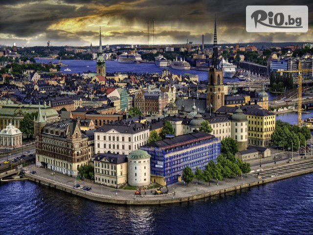 Bulgarian Holidays - thumb 12 Bulgarian Holidays - thumb 12