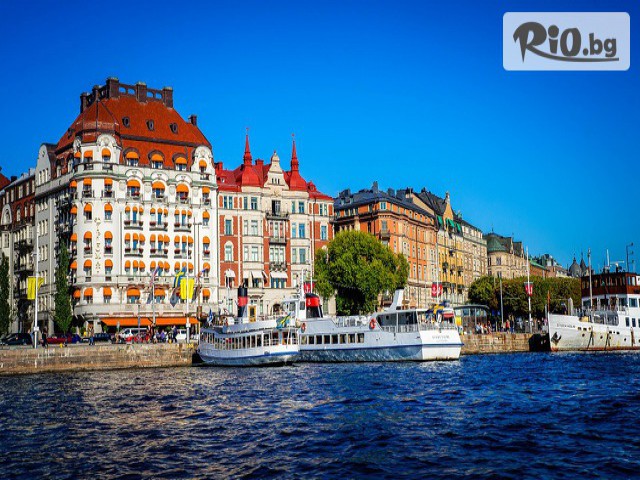 Bulgarian Holidays - thumb 13 Bulgarian Holidays - thumb 13