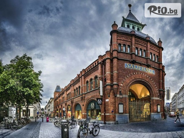 Bulgarian Holidays - thumb 15 Bulgarian Holidays - thumb 15