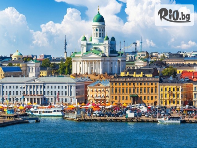 Bulgarian Holidays - thumb 16 Bulgarian Holidays - thumb 16