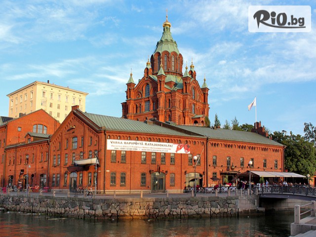 Bulgarian Holidays - thumb 17 Bulgarian Holidays - thumb 17