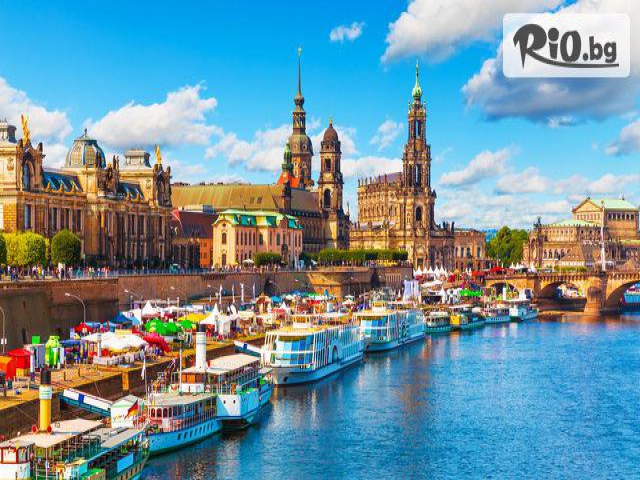 Bulgarian Holidays - thumb 18 Bulgarian Holidays - thumb 18