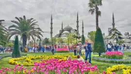 Ilkbal Deluxe Hotel 4*, Истанбул #1