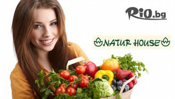 Натур Хаус - thumb 2