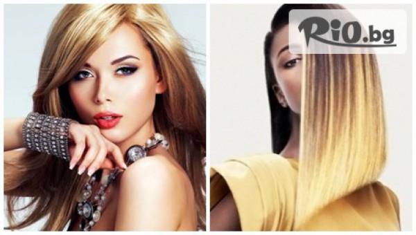 Салон за красота Киара - thumb 2