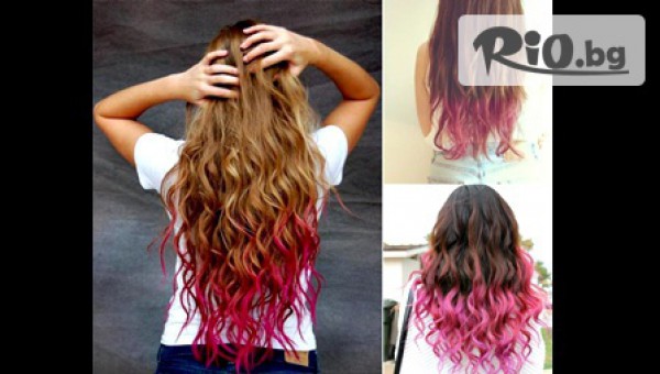 Салон за красота Киара - thumb 6