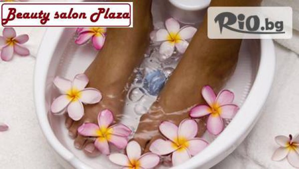 Салон за красота Plaza - thumb 2