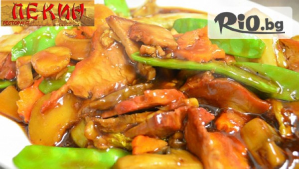 Китайски ресторант Пекин - thumb 3