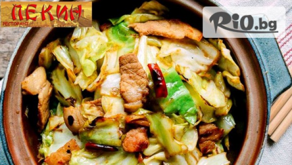 Китайски ресторант Пекин - thumb 5