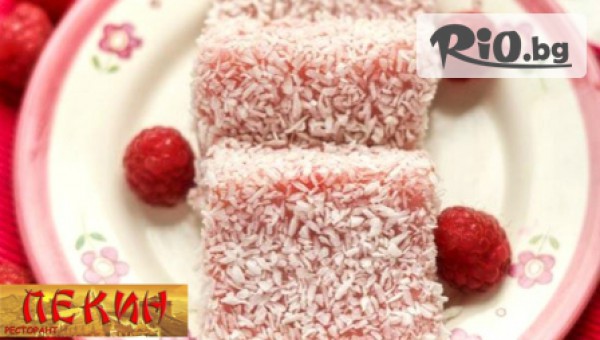 Китайски ресторант Пекин - thumb 6