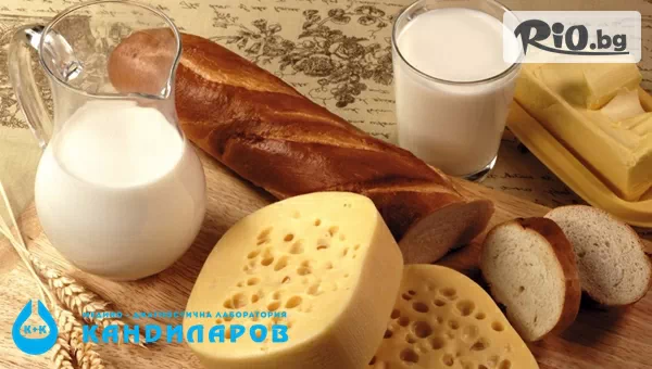 СМДЛ Кандиларов - thumb 3