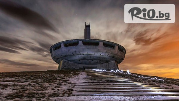 Хижа Бузлуджа (нова) - thumb 4