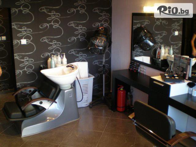 салон De luxe - thumb 2 салон De luxe - thumb 2