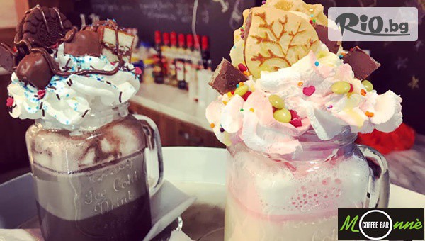 Coffee bar Monne - thumb 2