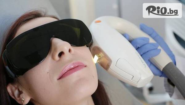 Козметичен Център Fresh Line - thumb 2