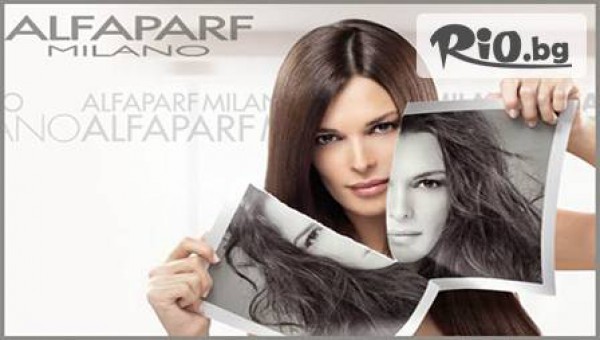 Beauty z.one Angels - thumb 2