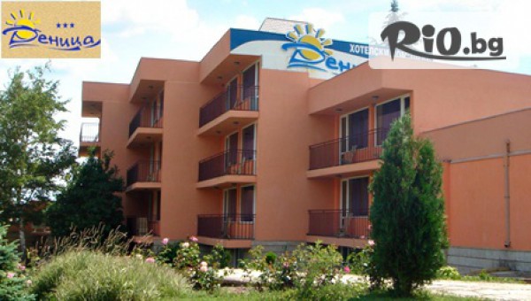 Хотел Деница - thumb 2
