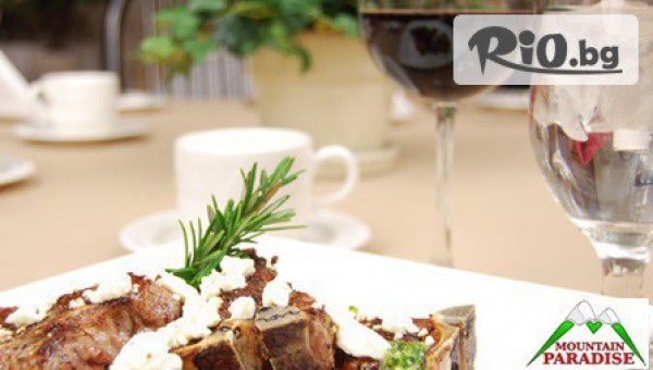 Хотел Маунтин Парадайс 3* - thumb 4