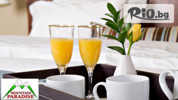 Хотел Маунтин Парадайс 3* - thumb 5