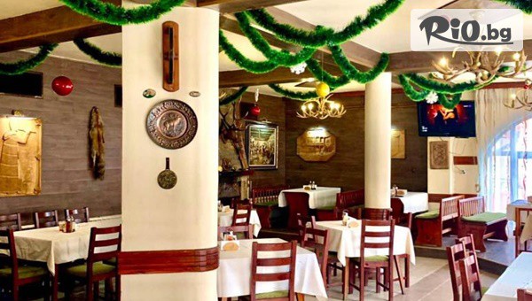 ArdoSpa Hotel - thumb 5