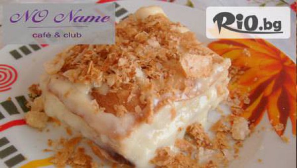 кафе-клуб No Name - thumb 2