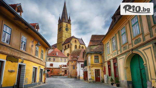 Глобул Турс - thumb 4