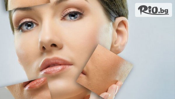 Beauty Atelier - thumb 2